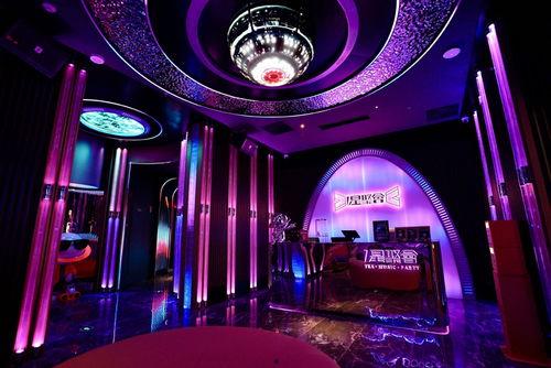 全球娱乐在线ktv